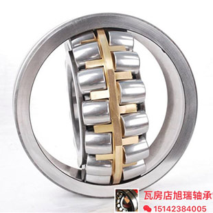 調心滾子軸承特點